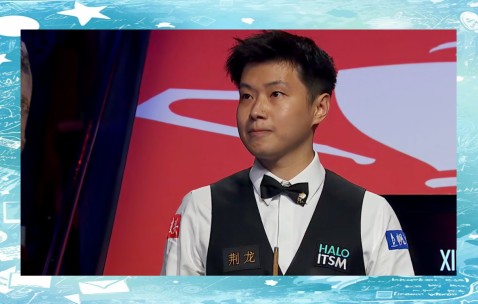 爱游戏体育-包含斯诺克锦标赛焦点战：雪域麒麟队读秒扳平姑苏旋风队，客场强势带走胜利。反击锐度十足的词条