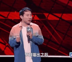 爱游戏体育-德罗巴重返赛场，晋级下一阶段首场状态出色，曼联观众沸腾！赛场气氛高涨的简单介绍