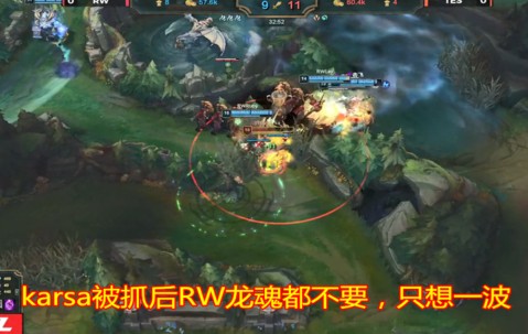 爱游戏体育-包含Karsa遭遇二十连败，中国队教练面临压力！的词条