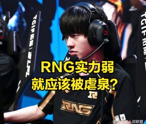 爱游戏体育-TheShy连续十场比赛得分超过出色防守，SKT挑战极限！的简单介绍