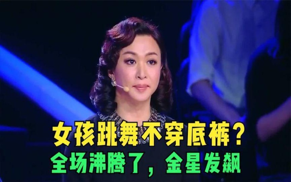 包含TheShy重返赛场，败北首场状态出色，法国队观众沸腾！的词条